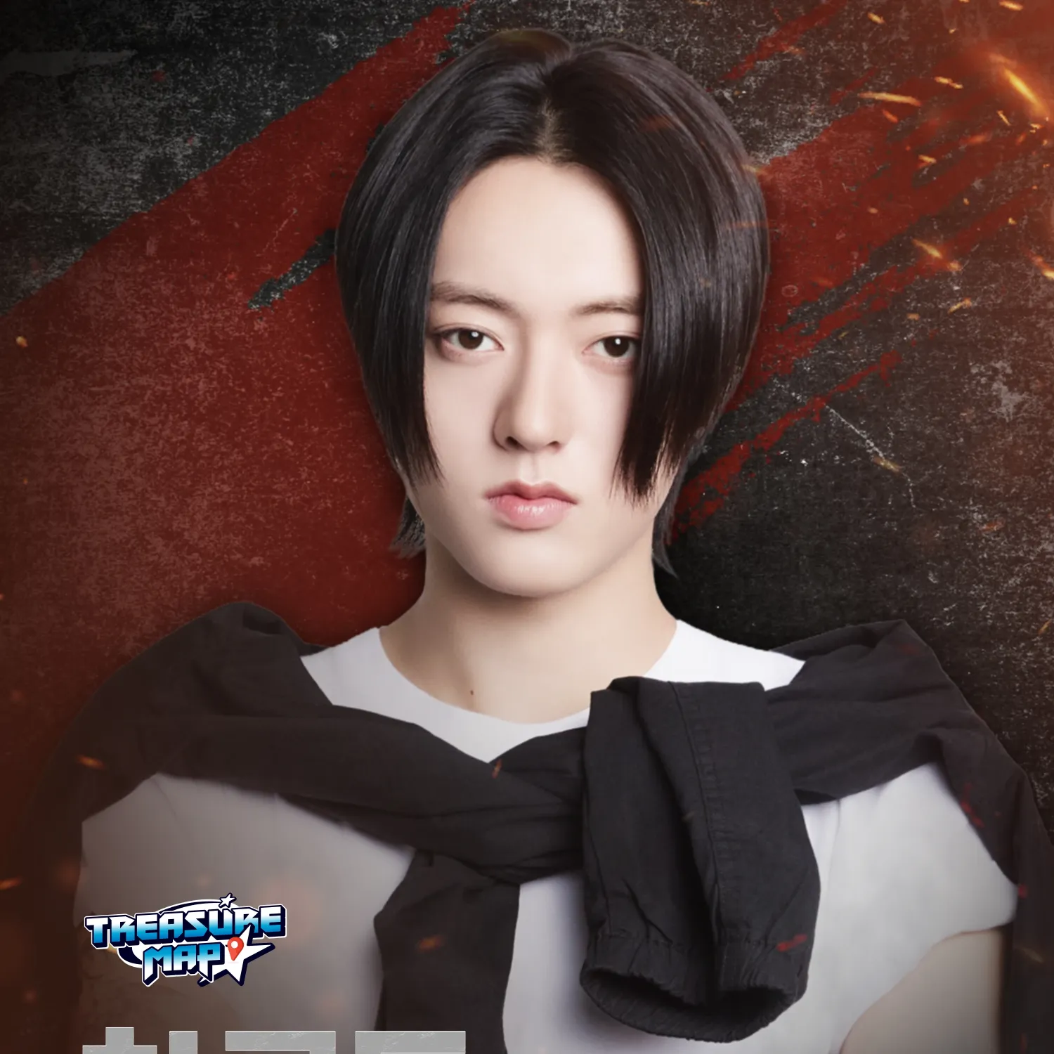 Behind-the-scenes cut of Haruto (TREASURE)