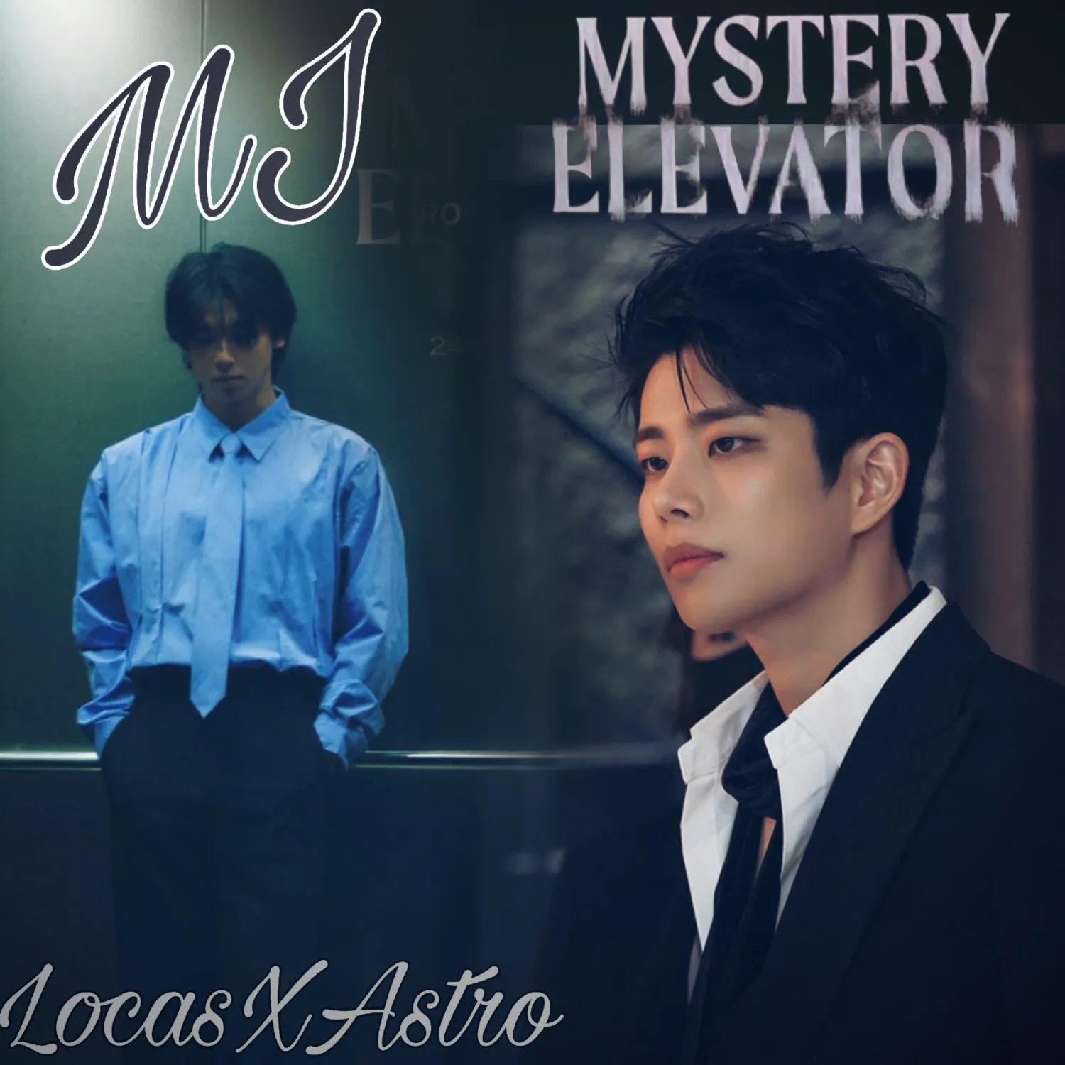 Latest photo of MJ (ASTRO)