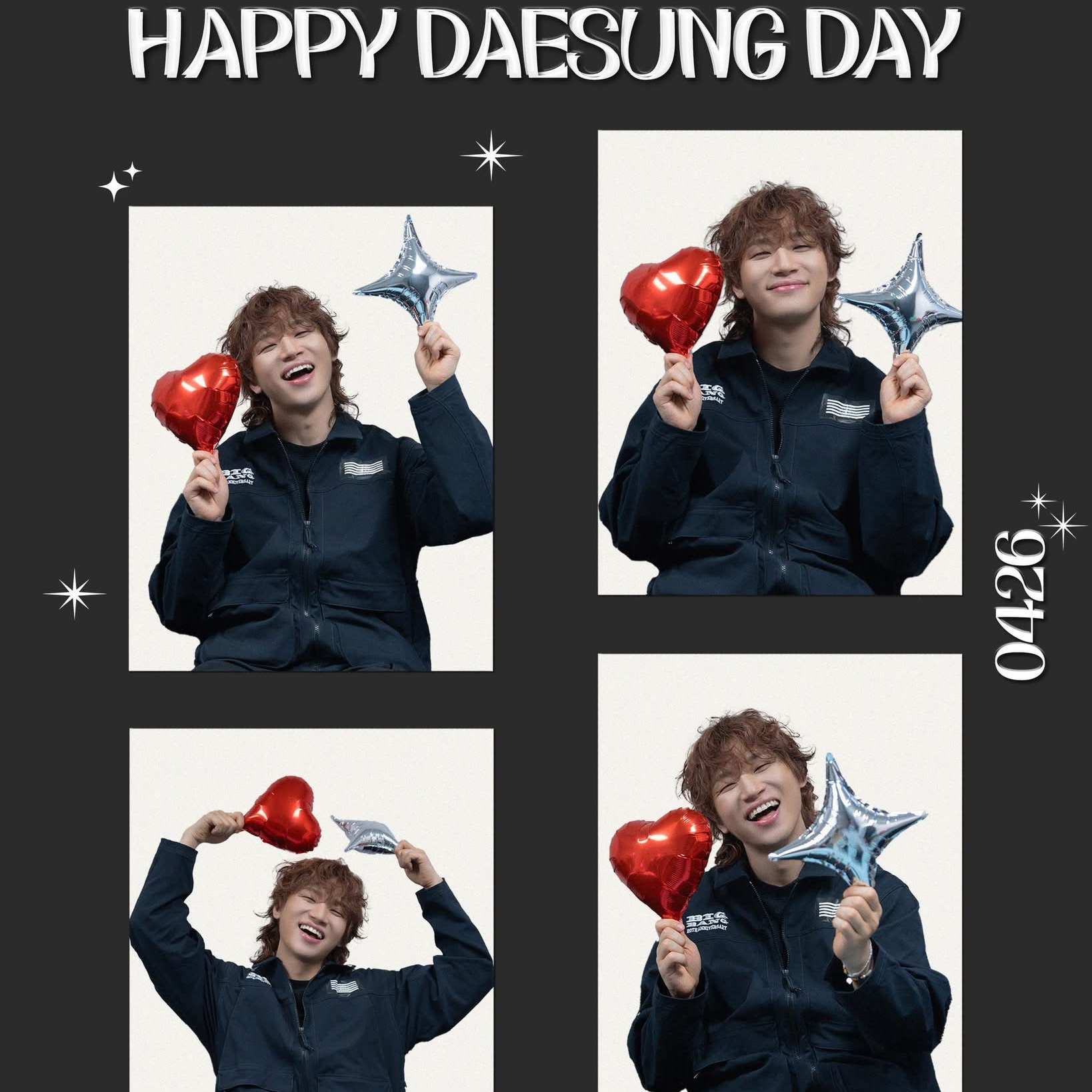 Latest photo of Daesung (BIGBANG)