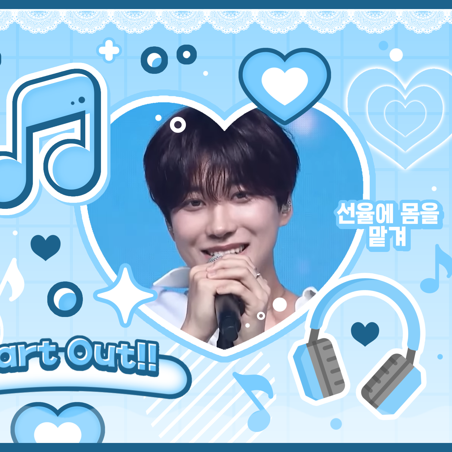 쑨헝위 (MODYSSEY)의 최신 사진