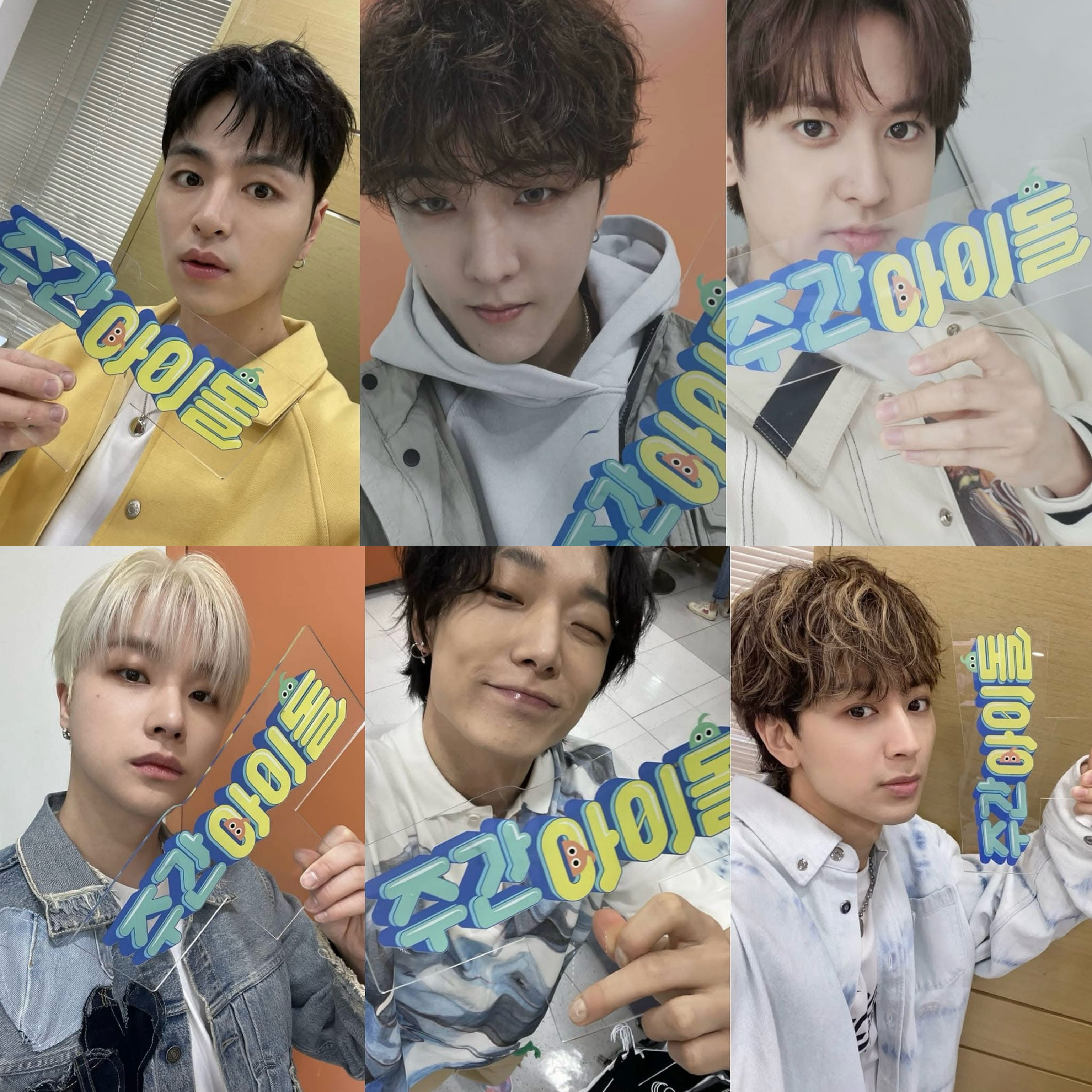 Potret di balik layar iKON