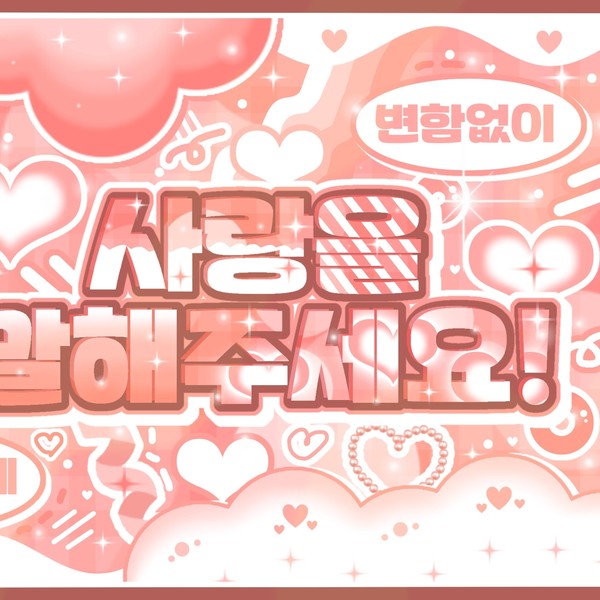 Popular profile image of Soojin selected by votes