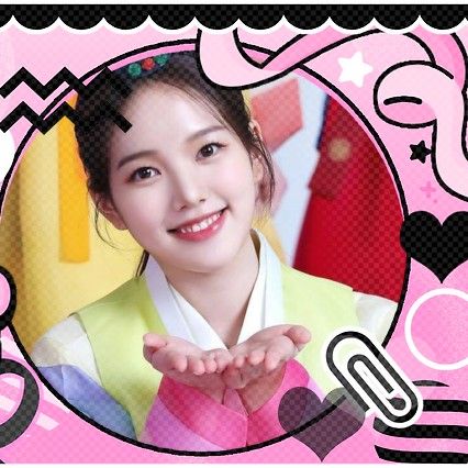 Recent activity shot of Lee Soojin (Weeekly)