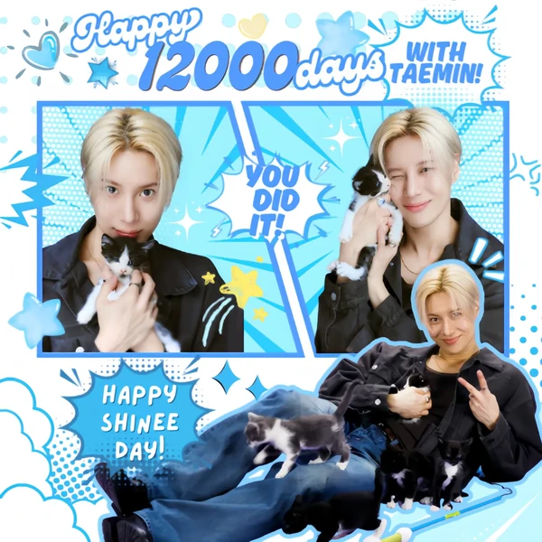 ファンに愛されるテミン (SHINee)の人気プロフィール写真