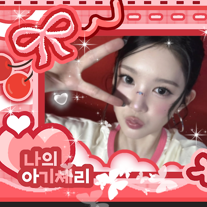 Behind-the-scenes cut of A-na (Hearts2Hearts)