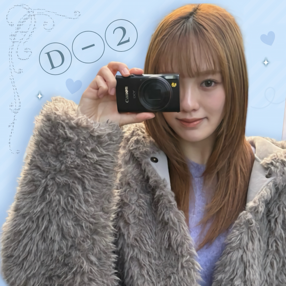 리오 (NiziU) 팬이 찍은 순간