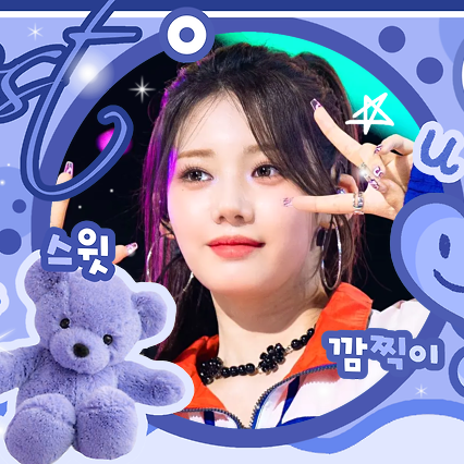 Recent activity shot of Rora (BABYMONSTER)