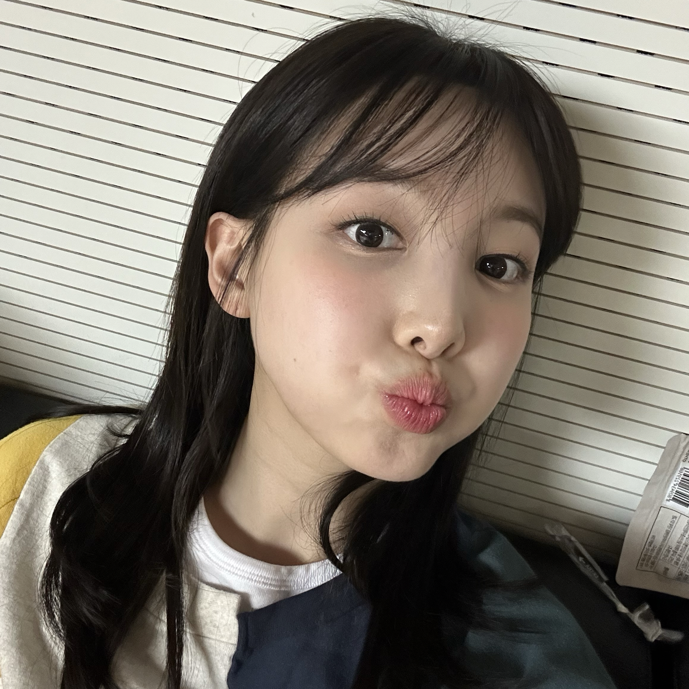 Latest photo of Nayeon (TWICE)