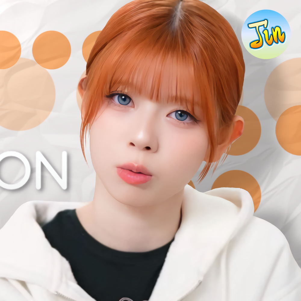 Recent activity shot of Riku (NiziU)