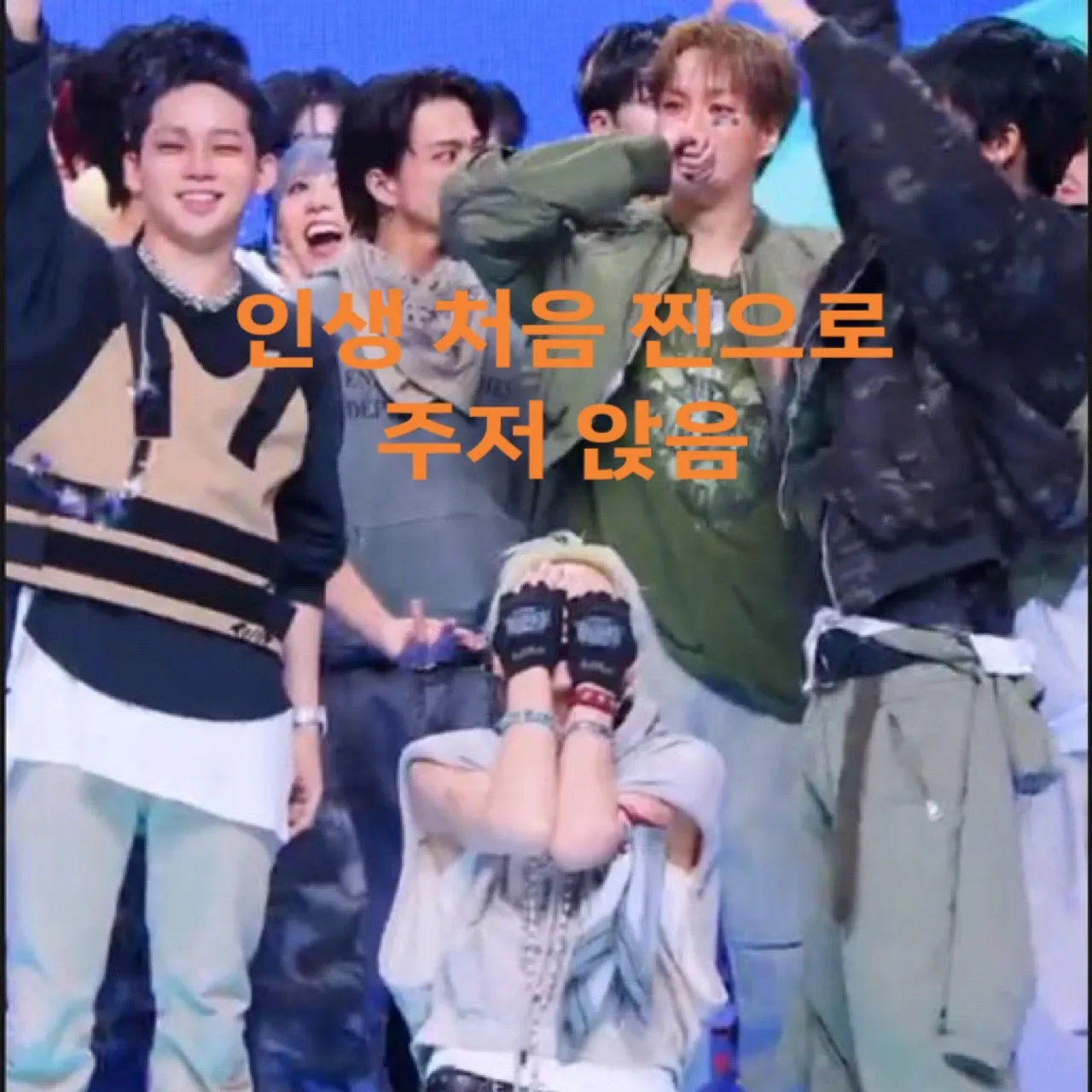 TREASURE의 최신 사진