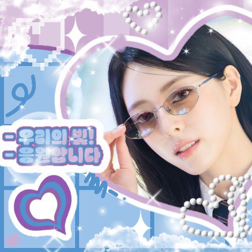 Behind-the-scenes cut of Yuna (ITZY)