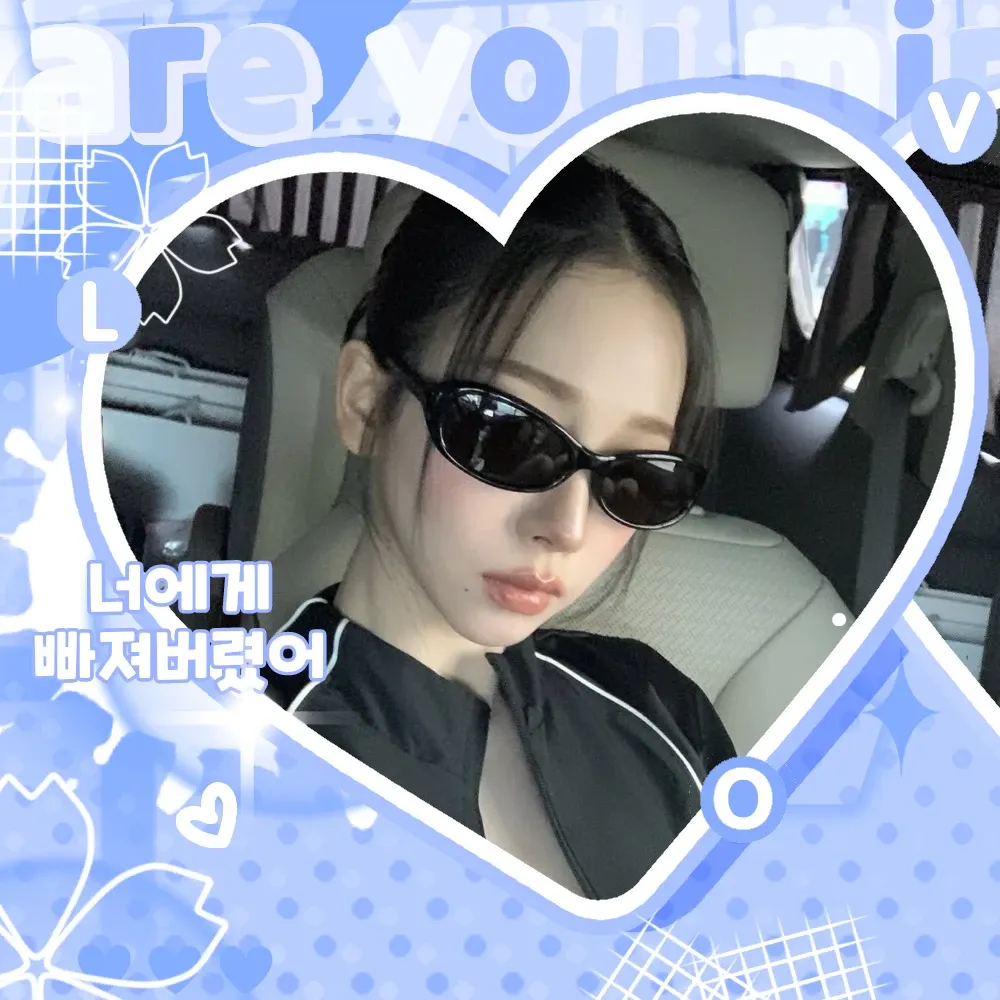 A moment captured by Karina (aespa)'s fan