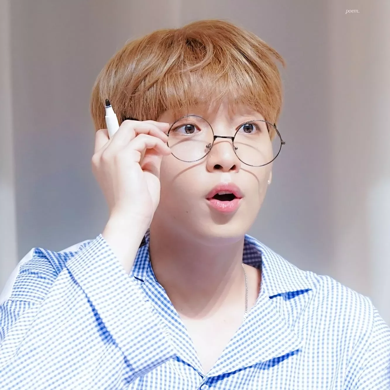 Recent activity shot of Jeong Sewoon