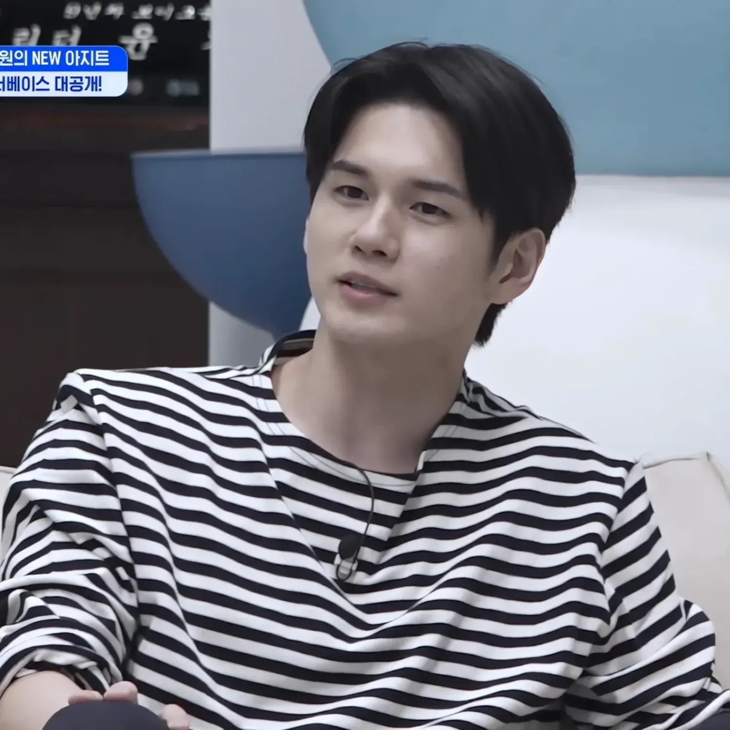 옹성우 팬이 찍은 순간