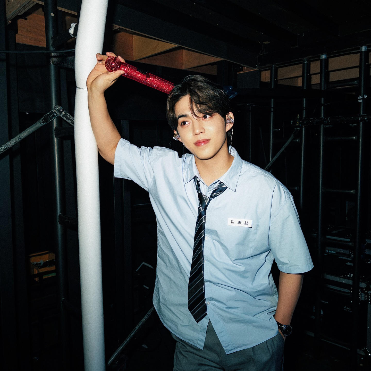 Recent activity shot of S.Coups (SEVENTEEN)