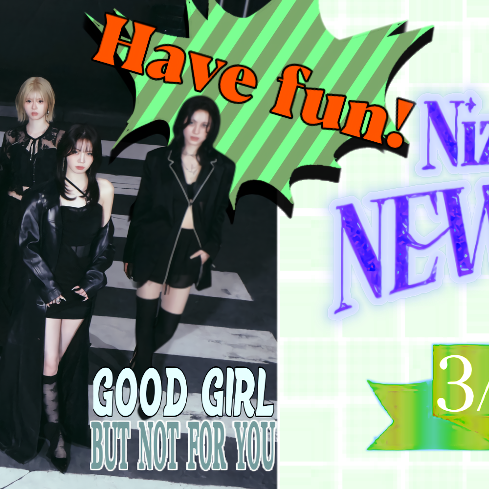 NiziU粉絲拍下的瞬間