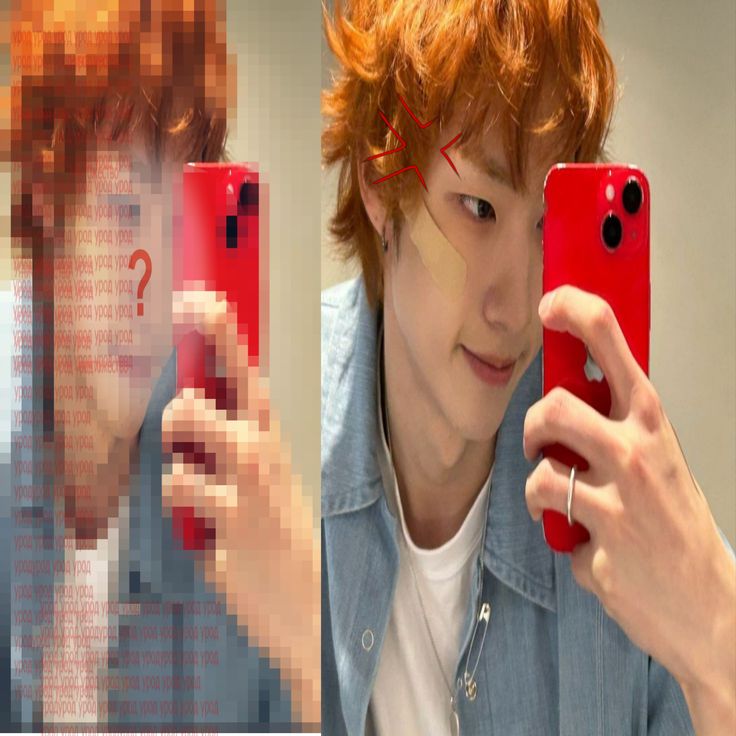 Recent activity shot of Jiung (P1Harmony)