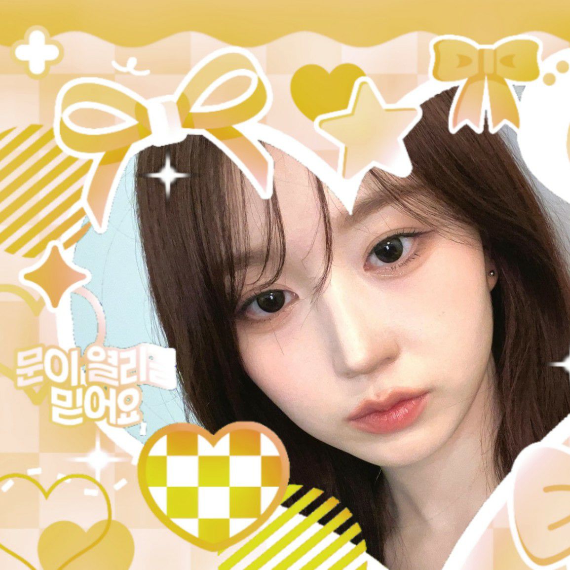 Recent activity shot of Haewon (NMIXX)