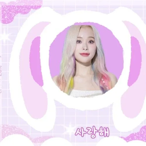 Recent activity shot of Gahyun (DREAMCATCHER)