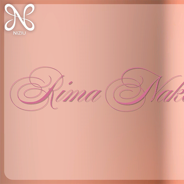 A moment captured by Rima (NiziU)'s fan