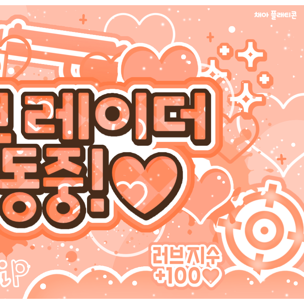 Latest photo of New (THE BOYZ)