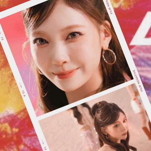 Latest photo of Mayuka (NiziU)