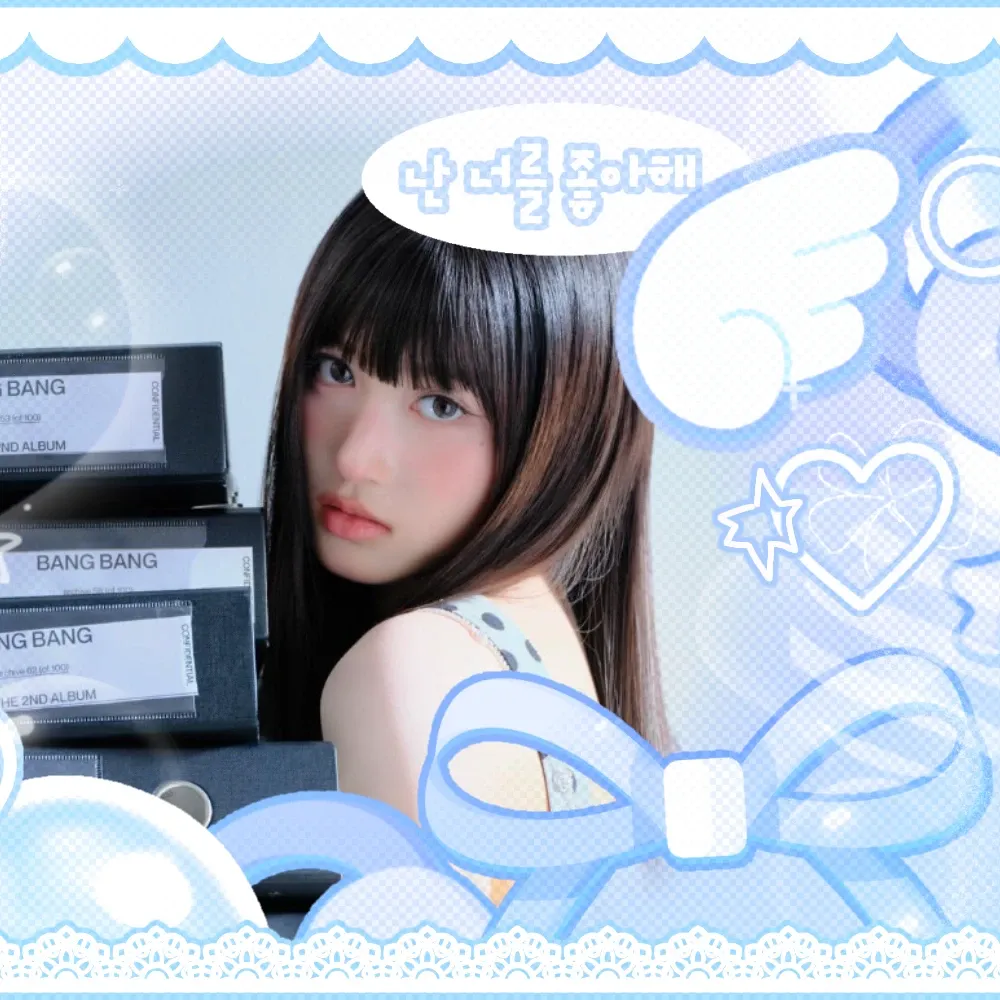 イソ (IVE)の最近の活動写真