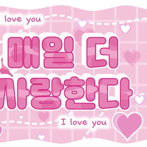 Behind-the-scenes cut of Ahyeon (BABYMONSTER)