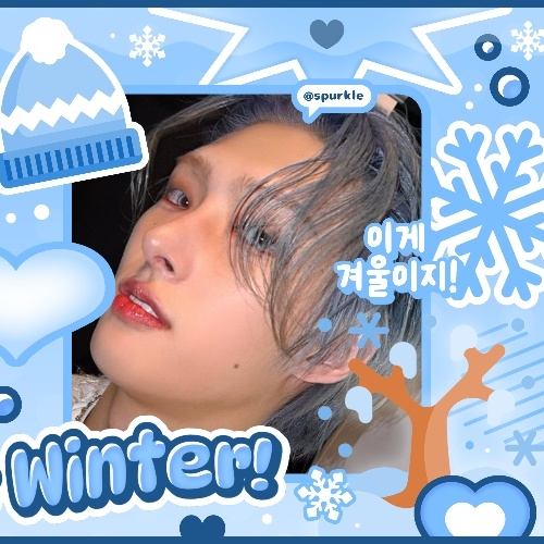 A moment captured by Mingi (ATEEZ)'s fan