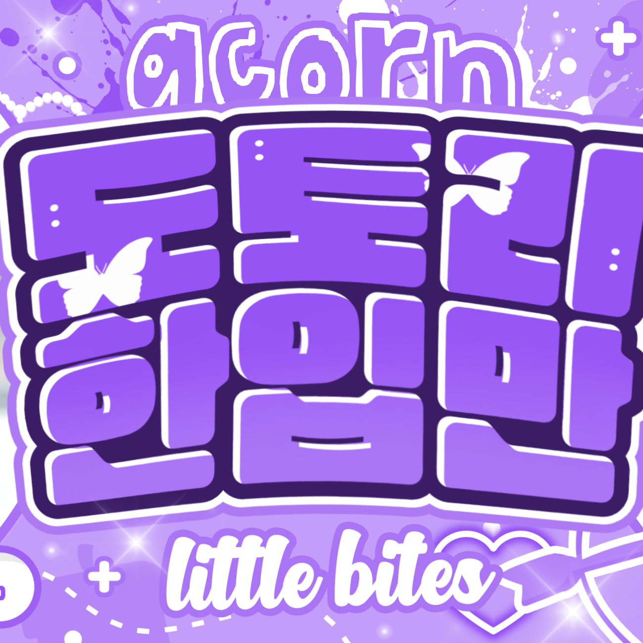 Recent activity shot of Chen Kaiwen