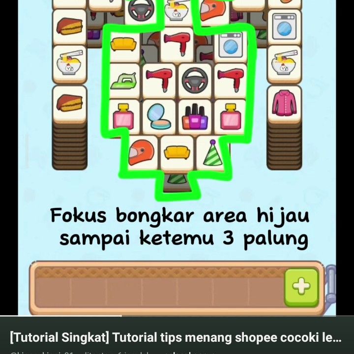 디오 (EXO) 팬이 찍은 순간