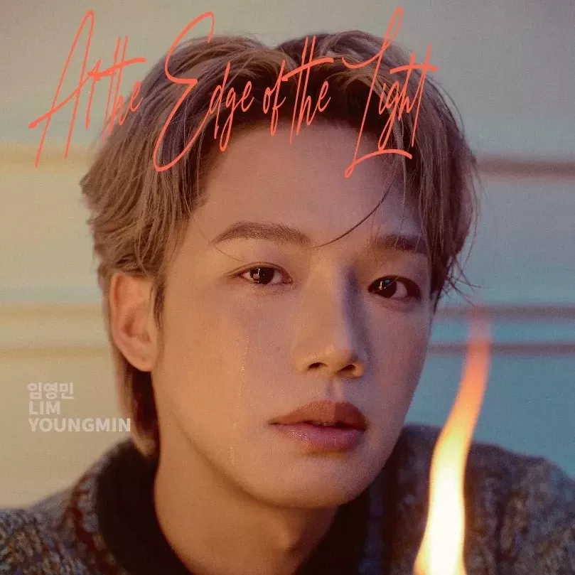 Recent activity shot of Lim Youngmin