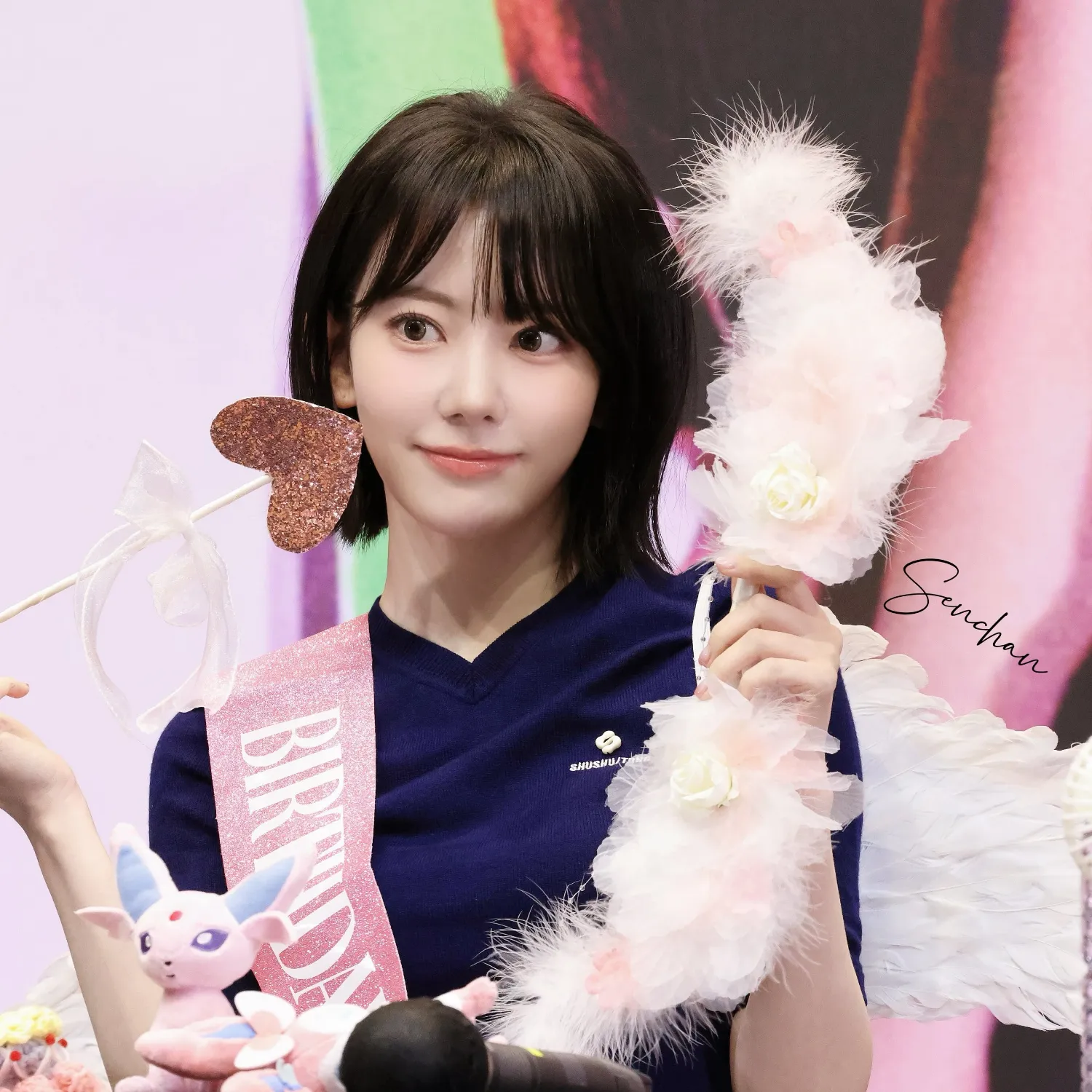 Latest photo of Sakura (LE SSERAFIM)
