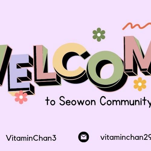 Latest photo of Seowon (Lapillus)