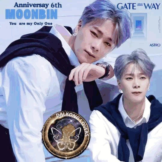 Latest photo of Moonbin (ASTRO)