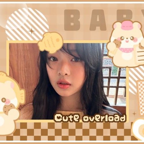 Latest photo of HANNI (NewJeans)