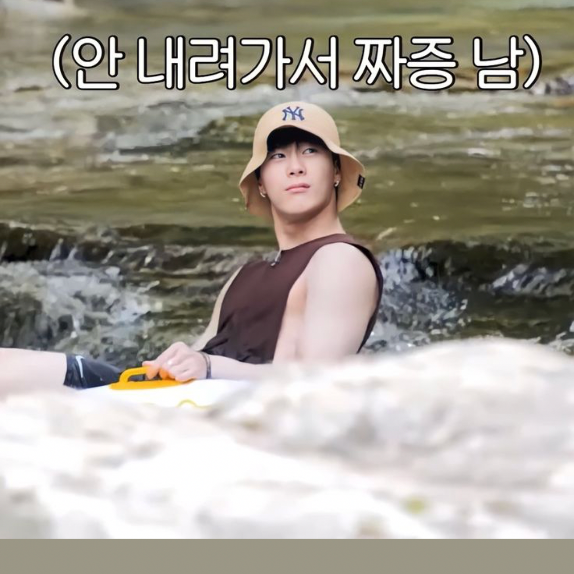 Behind-the-scenes cut of Moonbin (ASTRO)