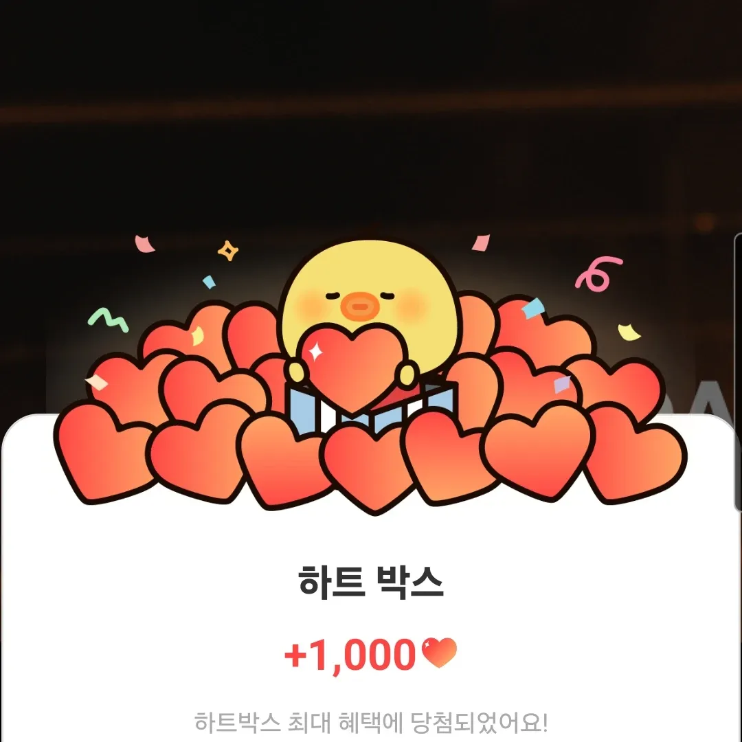 Latest photo of Kang Daniel