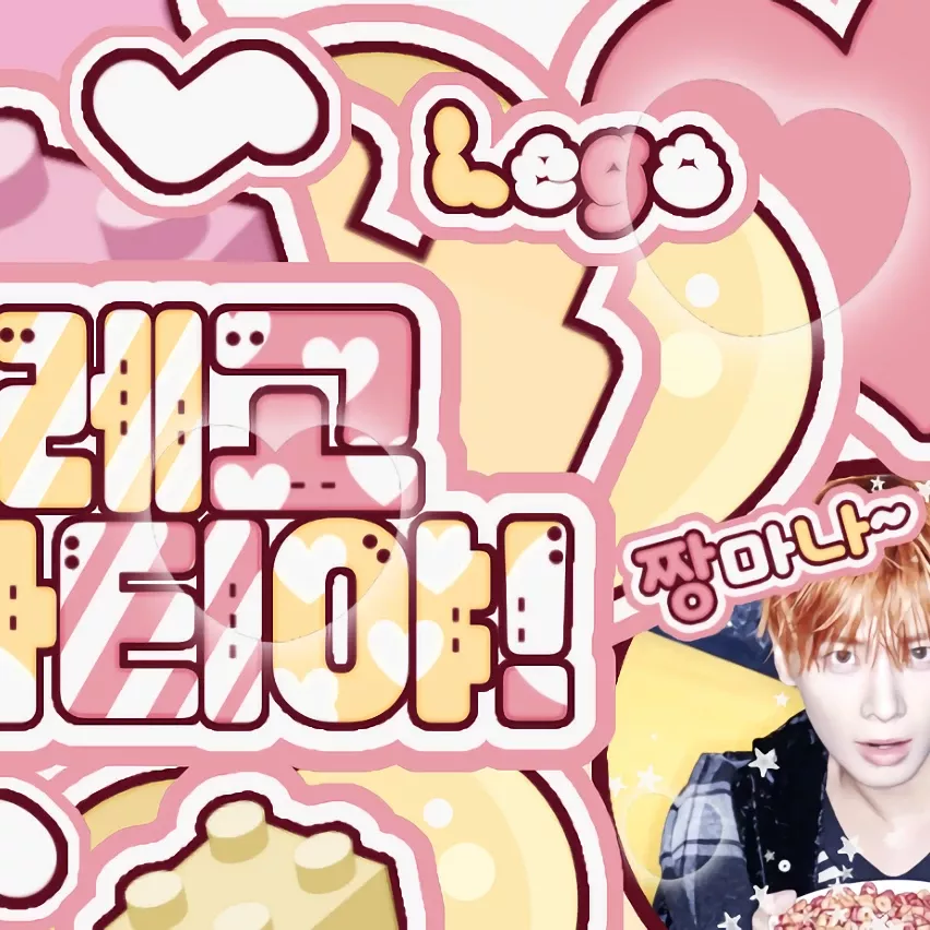 태현 (투모로우바이투게더)의 비하인드 컷