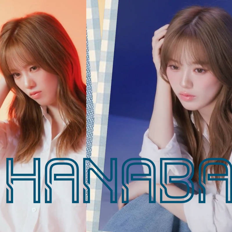 리오 (NiziU) 최근 활동샷