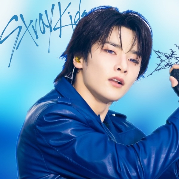 Recent activity shot of I.N (Stray Kids)