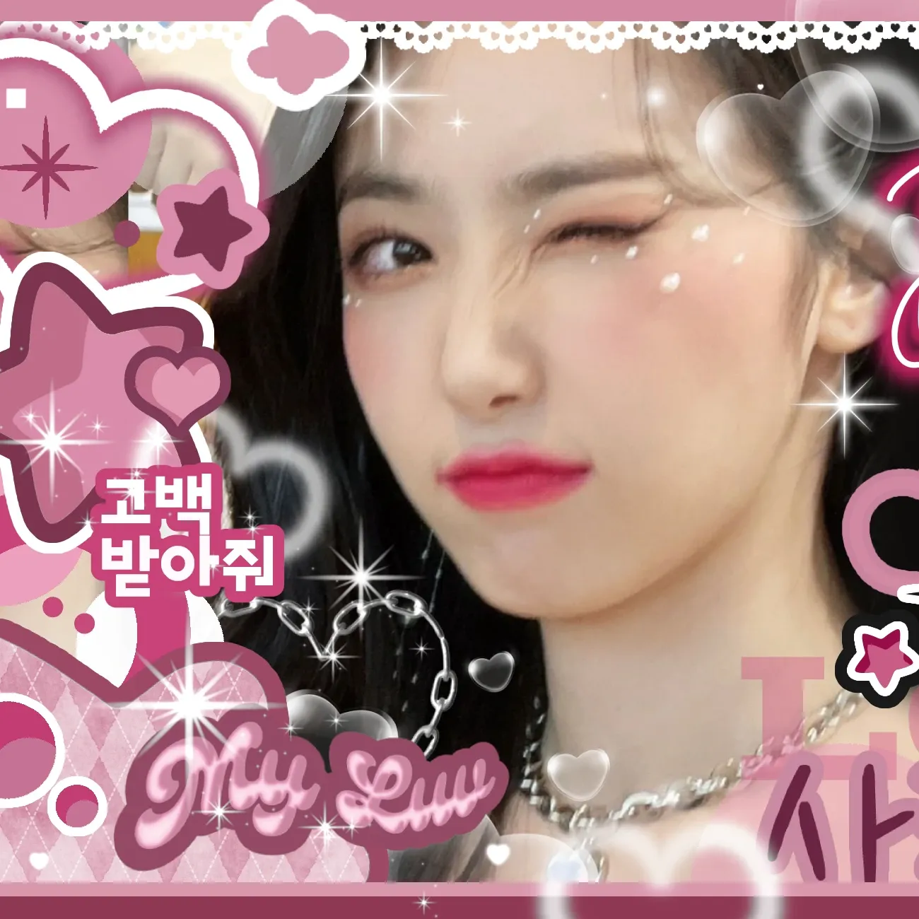 A moment captured by SinB (GFRIEND, VIVIZ)'s fan