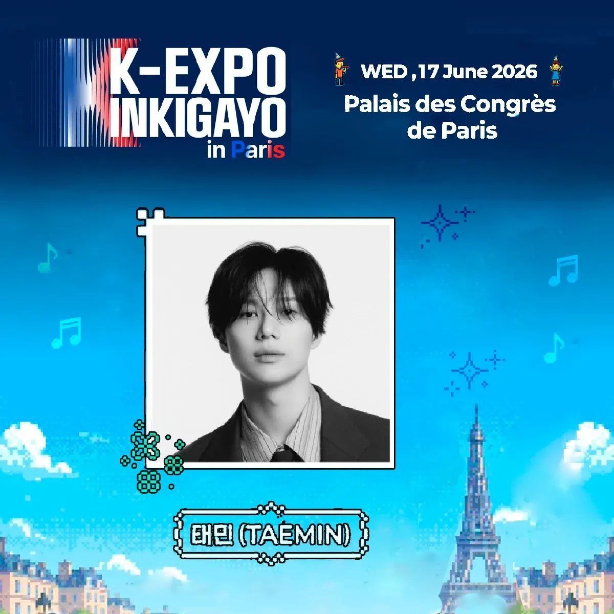 Recent activity shot of Taemin (SHINee)