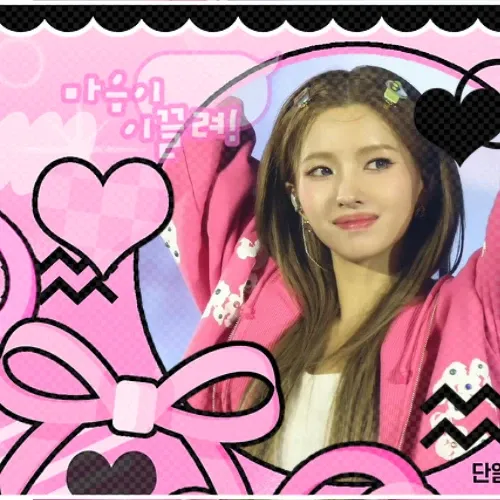 Latest photo of Soyeon (i-dle)