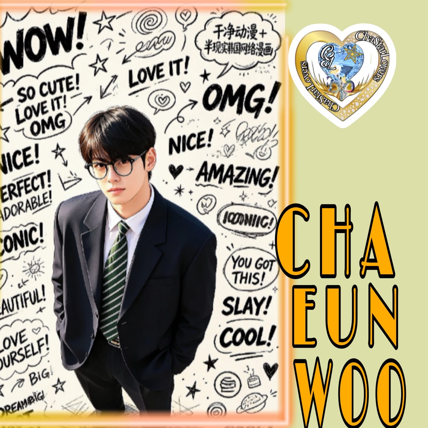 Behind-the-scenes cut of Eunwoo (ASTRO)