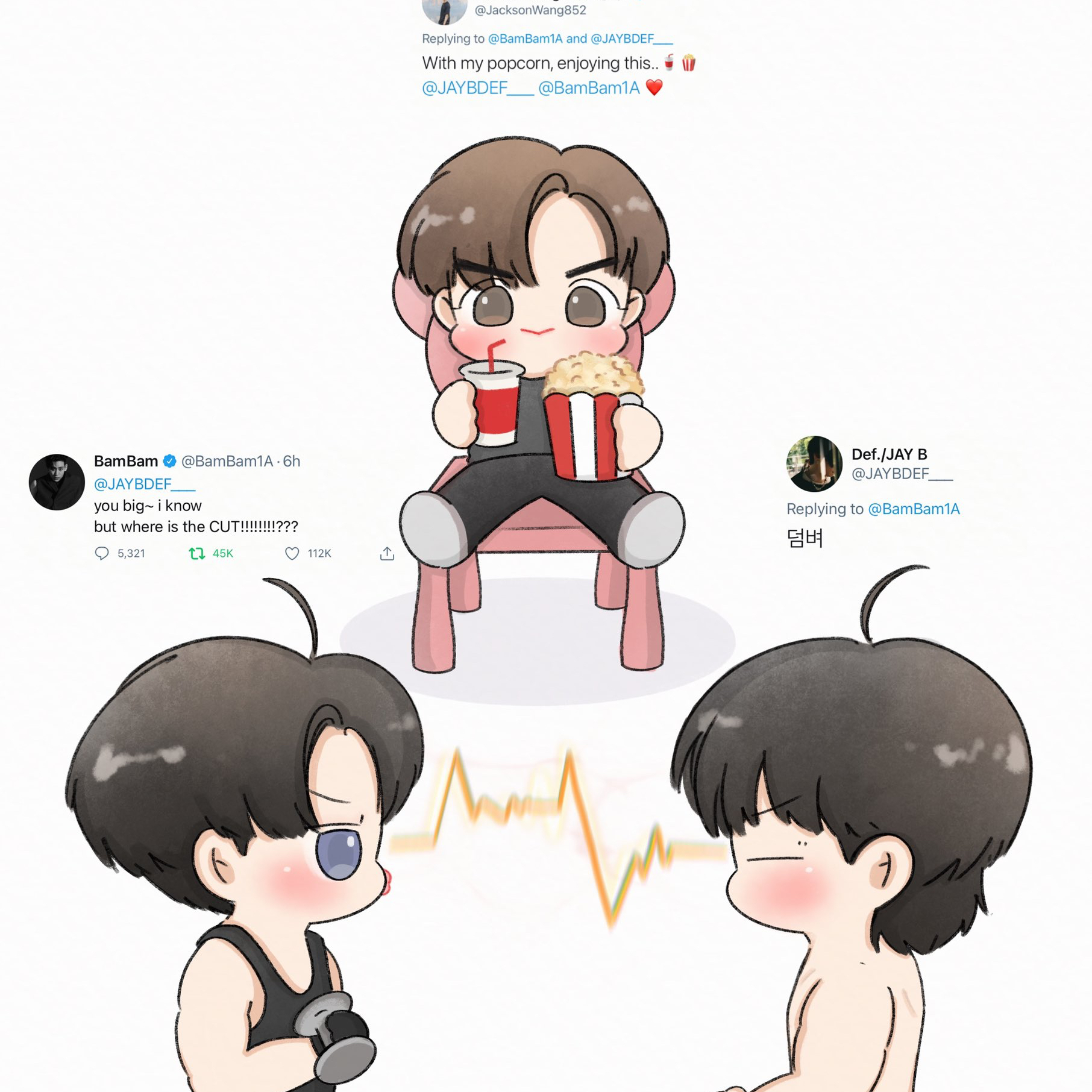 GOT7 팬이 찍은 순간