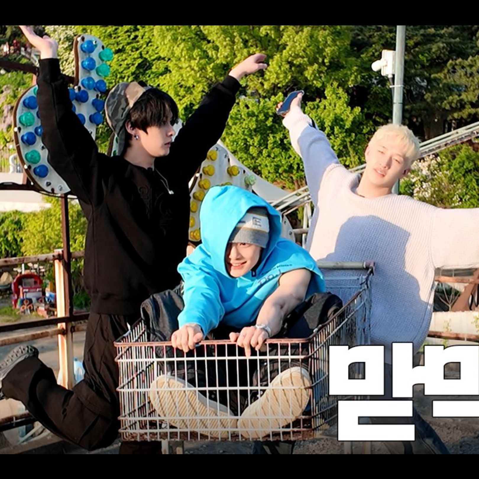 Stray Kids의 비하인드 컷