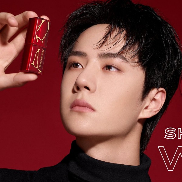 王一博 待ち受け画面ダウンロード | 高画質アイドル画像まとめ | 最愛ドル