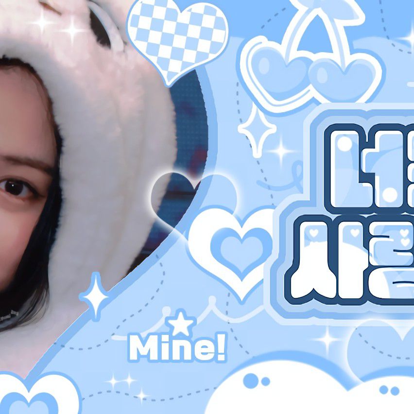 Recent activity shot of Ryujin (ITZY)