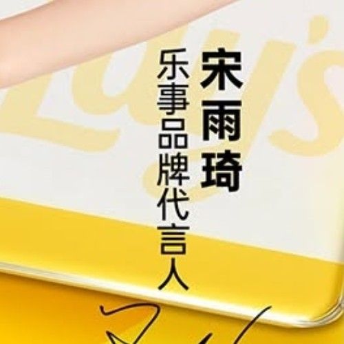 ウギ (i-dle)ファンが撮った瞬間